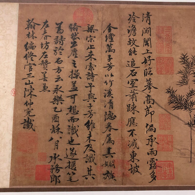 倪瓒林溪清隐图卷复古书画真迹高清微喷仿古画芯复制装裱手卷装饰