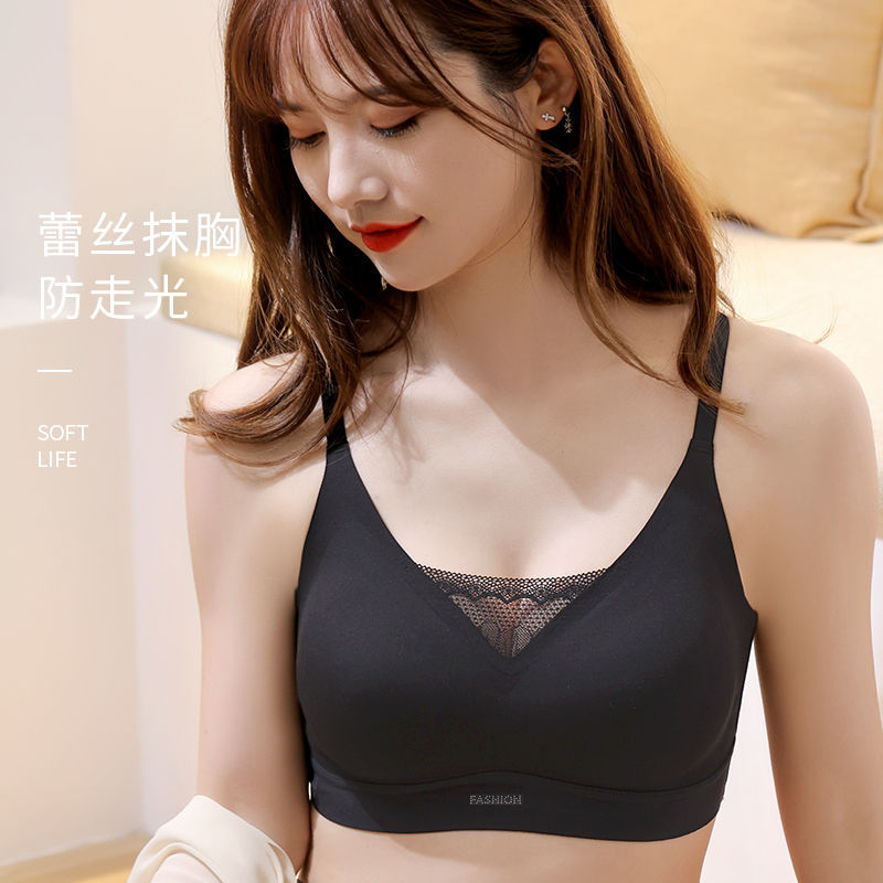 Doramie seamless sports underwear women's pure desire small chest gathered breasts anti-sagging vest style beautiful back bra