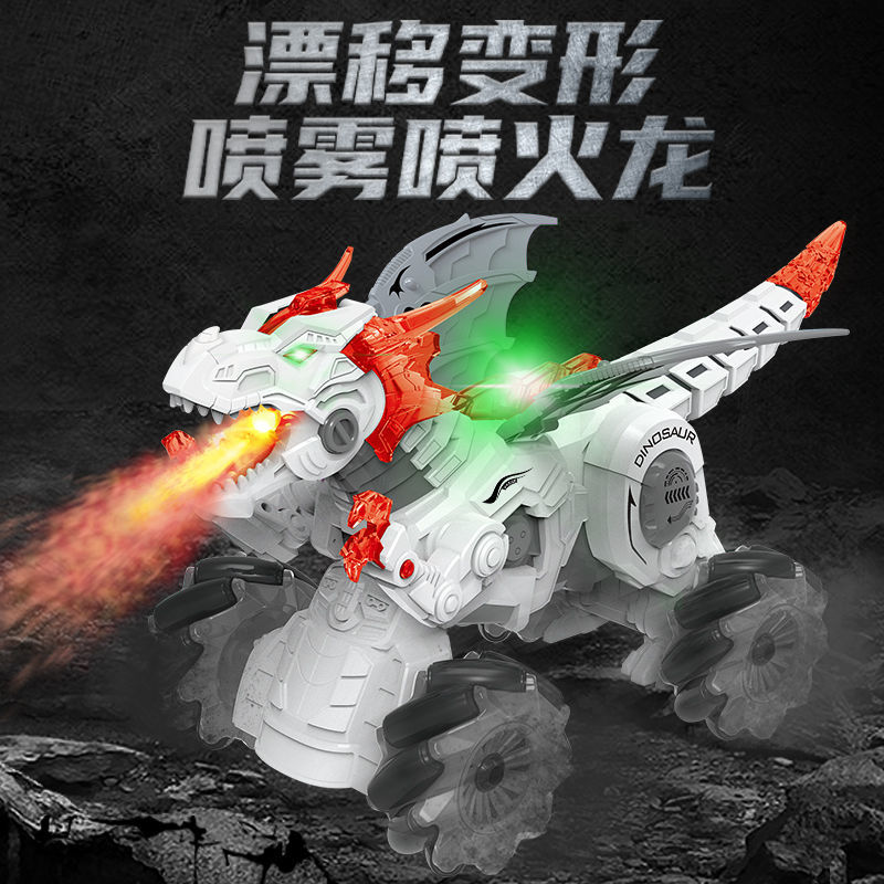 125883-恐龙遥控汽车可发射水弹坦克玩具车男孩四驱越野机甲变形儿童赛车-详情图