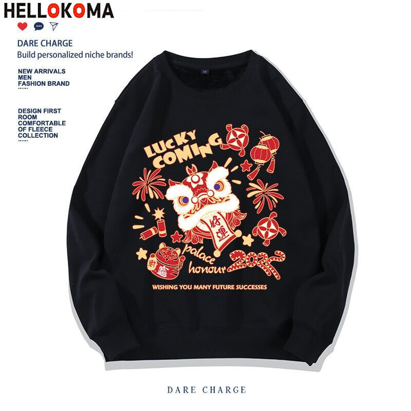 hello koma过年潮流卫衣男韩版帅气国潮醒狮2022虎年本命红色衣服