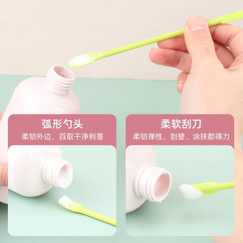 Brainbow Cosmetic Digging Spoon Lighting Bottle Artifact Lotion Cream Bottle Wall Residual Silicone Digging Spoon Cleaning Tool