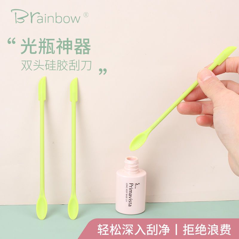 Brainbow Cosmetic Digging Spoon Lighting Bottle Artifact Lotion Cream Bottle Wall Residual Silicone Digging Spoon Cleaning Tool