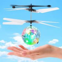 遥控飞机儿童玩具飞机发光水晶球飞行器悬浮球感应飞行器