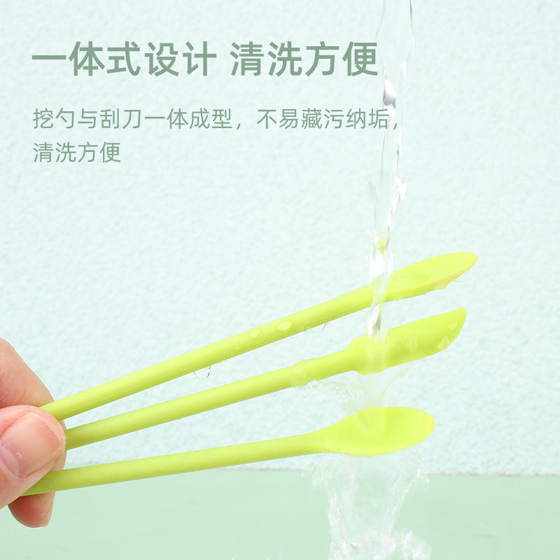 Brainbow Cosmetic Digging Spoon Lighting Bottle Artifact Lotion Cream Bottle Wall Residual Silicone Digging Spoon Cleaning Tool