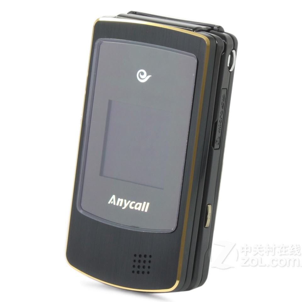 三星w589经典翻盖双模手机.支持移动电信.全国包邮特价促销