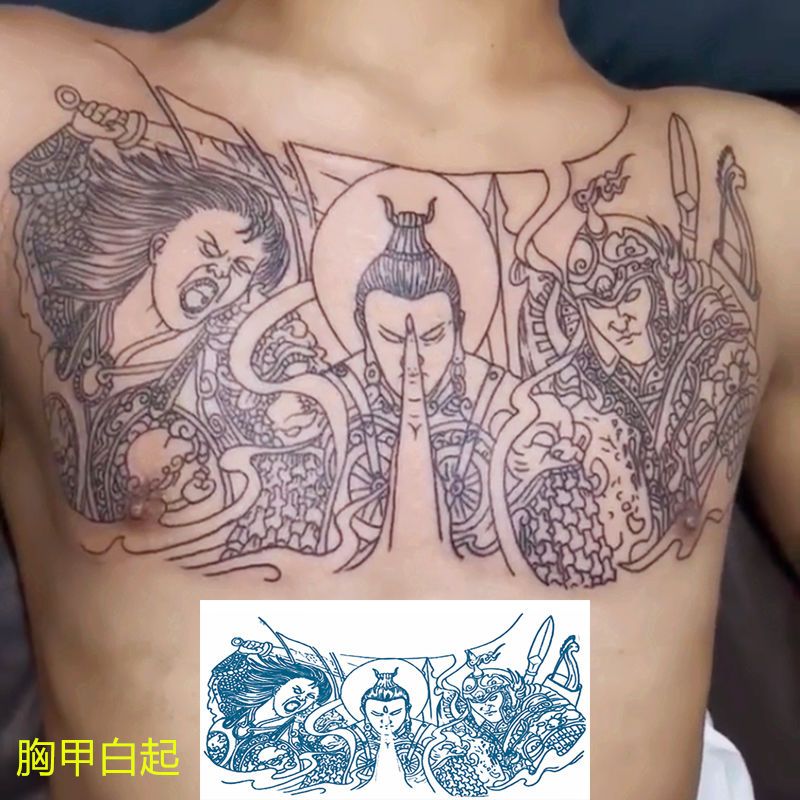 胸甲杀神白起善恶半脸佛后背纹身贴防水男女 持久大花臂刺青