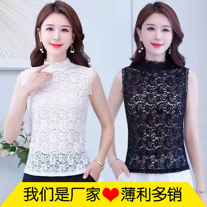 2021秋冬新款女黑色蕾絲衫打底衫內搭背心假領子T恤網紗衣小衫潮