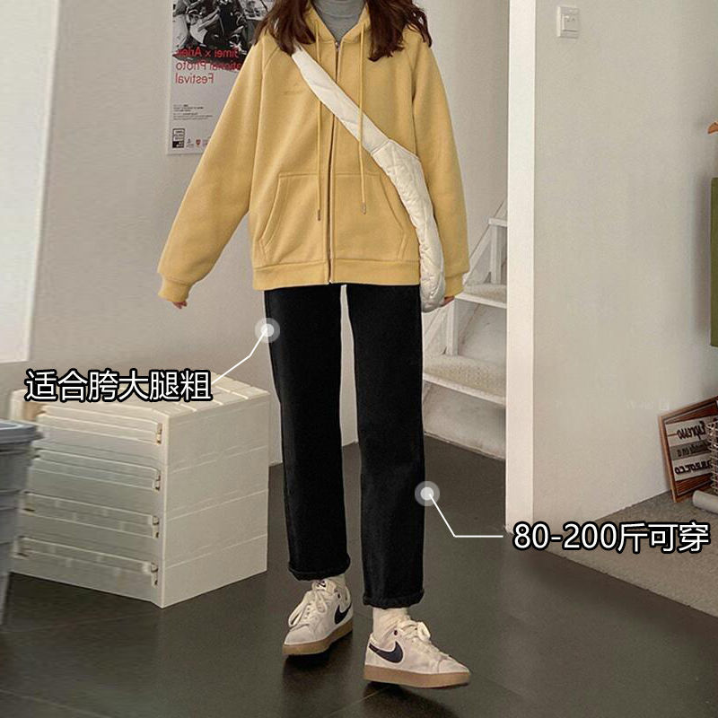 九分煙管褲子大碼女胖mm顯瘦黑色牛仔褲春秋新款直筒寬鬆小個子