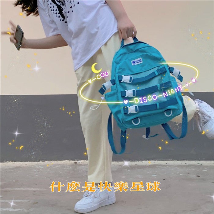 书包女韩版原宿ulzzang 高中学生初中生百搭大容量双肩包旅行背包