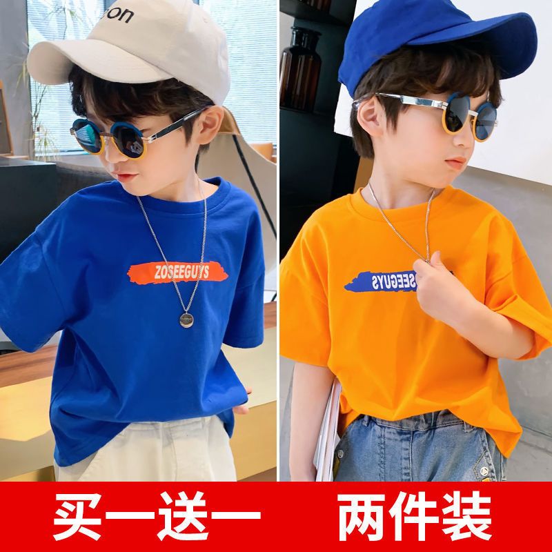 男女童純棉短袖上衣寬鬆兒童韓國半袖T恤寶寶休閒上衣小孩夏裝潮