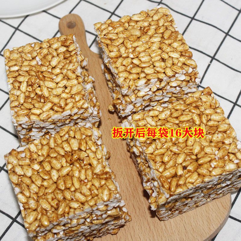 米花糖广西玉林老式红糖米花酥8090后经典怀旧零食传统年货小吃