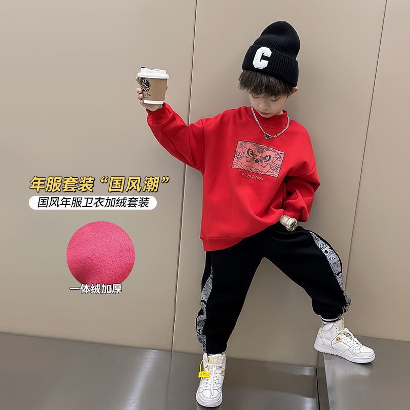 男童新款套裝2023新年服春秋加絨喜慶洋氣過年兒童衛衣新年中小童