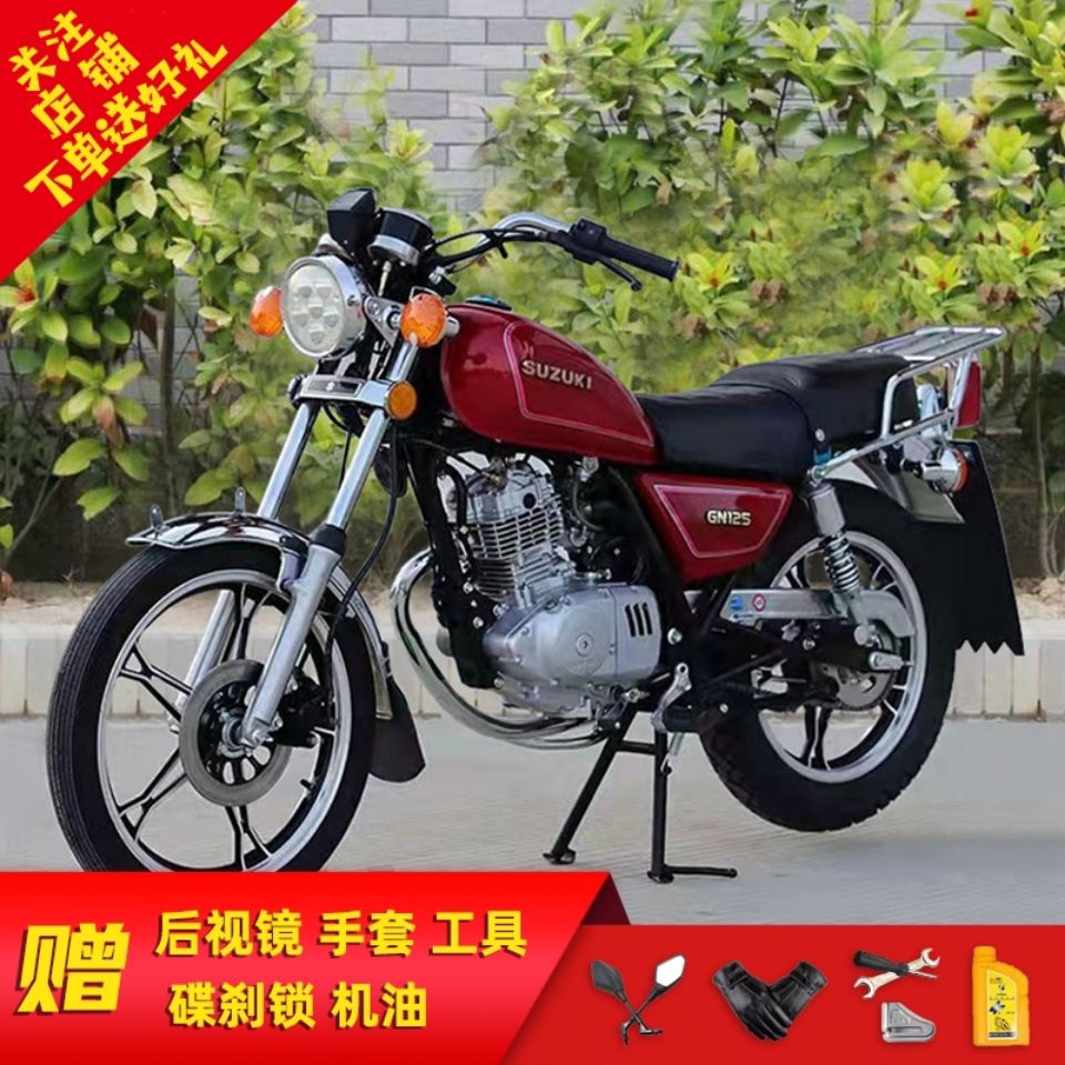 豪爵铃木太子125cc男士跨骑式复古太子燃油越野车机车摩托车整车