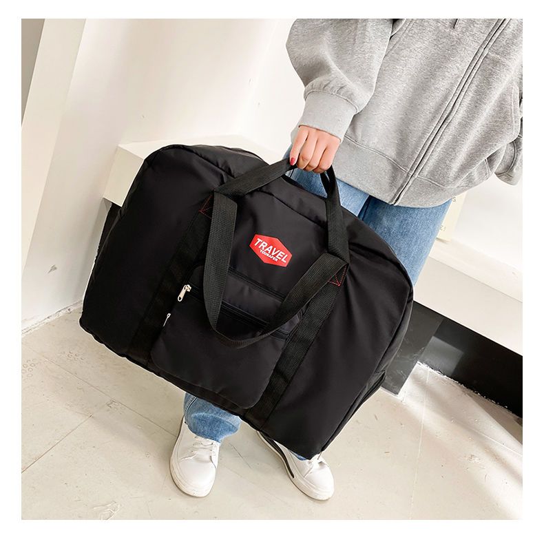 旅行包大容量防水可折叠旅行袋收纳袋整理衣服打包袋多功能健身包
