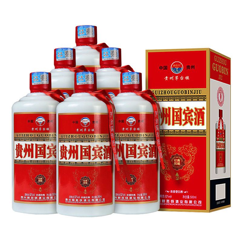 贵州国宾酒52度浓香型白酒500ml*6瓶整箱白酒