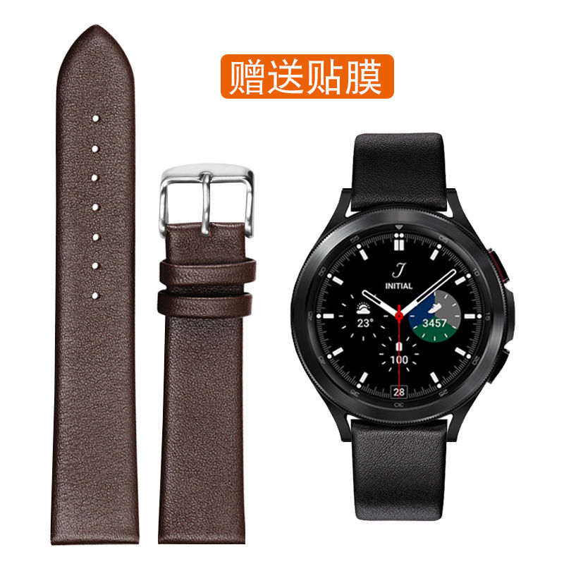 真皮手表带代用三星galaxy watch 4 3 active2 s3智能表运动表带