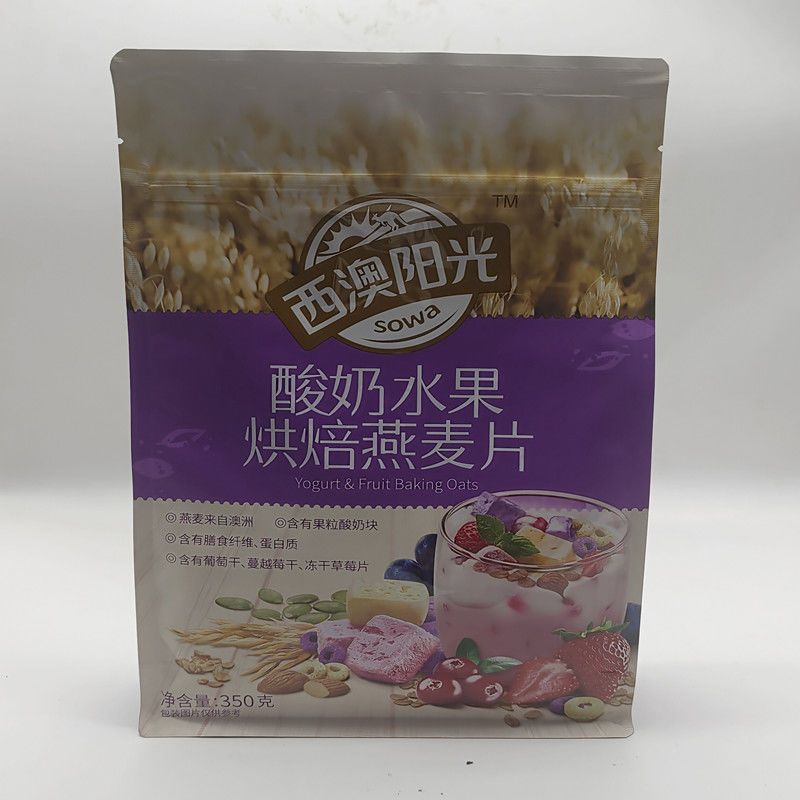 西麦燕麦片西澳阳光350g酸奶水果烘培燕麦片网红麦片早餐即食
