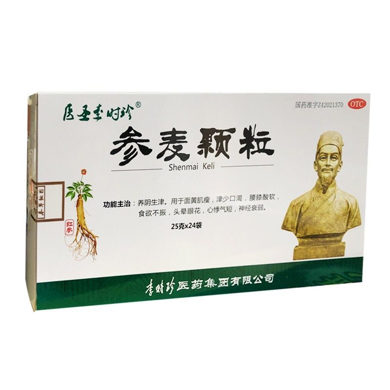 医圣李时珍参麦颗粒 25g*24袋 用于面黄肌瘦,头晕眼花,心悸气短