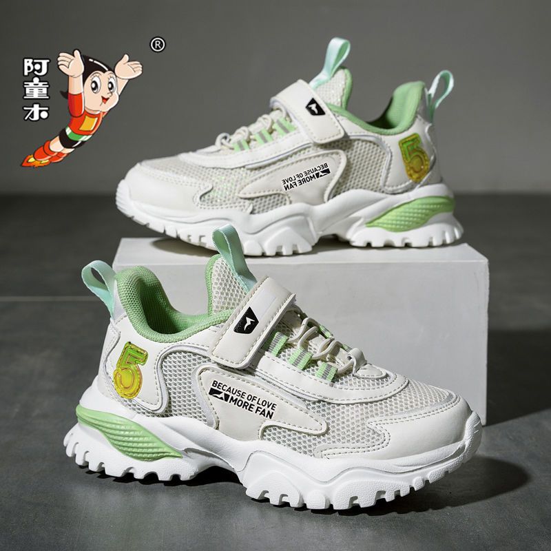 阿童木女童鞋子秋季网面透气中大童女孩运动鞋韩版小学生女童跑鞋