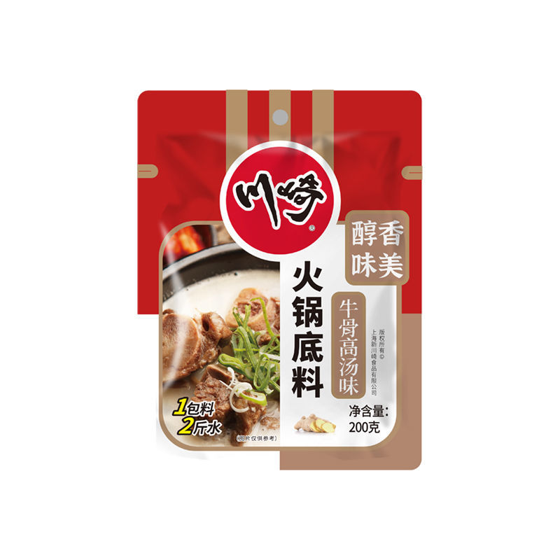 川崎牛骨高汤火锅底料 牛肉味浓汤锅底200g 火锅底料