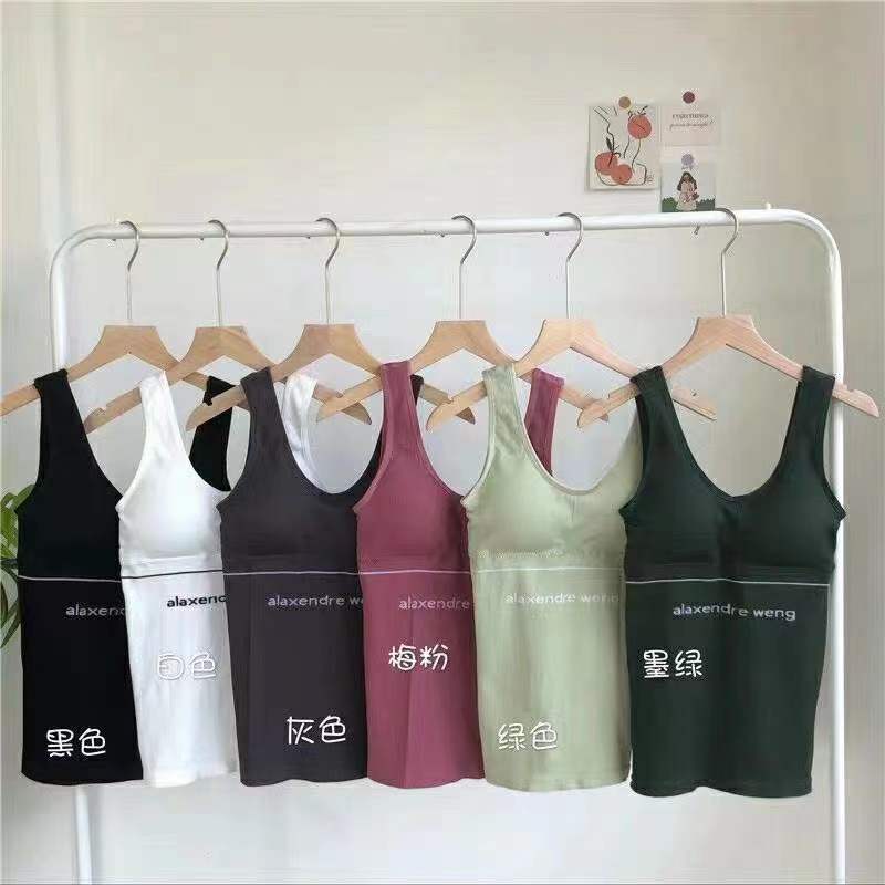 75-200 pounds zodiac year beautiful back bra push-up no rim underwear women's base wrap vest bra tube top