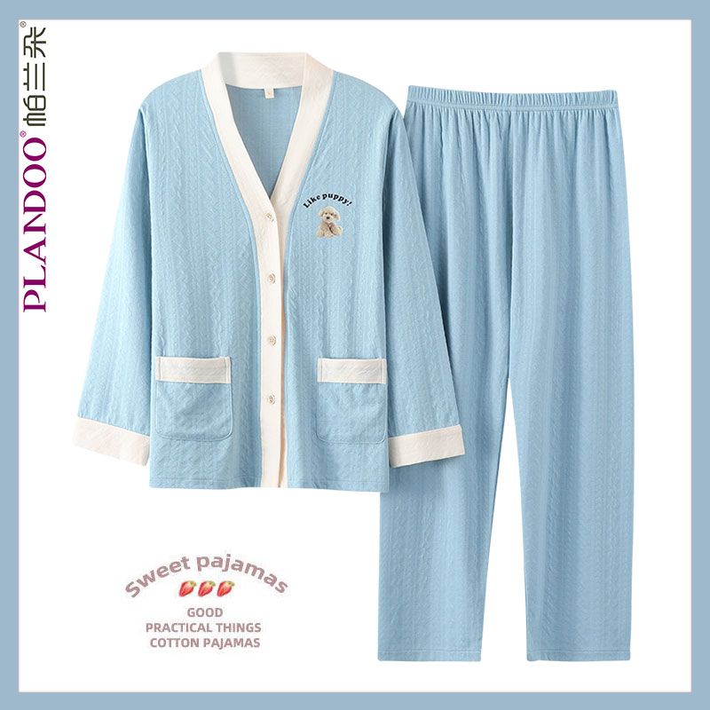帕蘭朵莫代爾睡衣女春夏款提花開衫薄款高檔媽媽家居服套裝可外穿