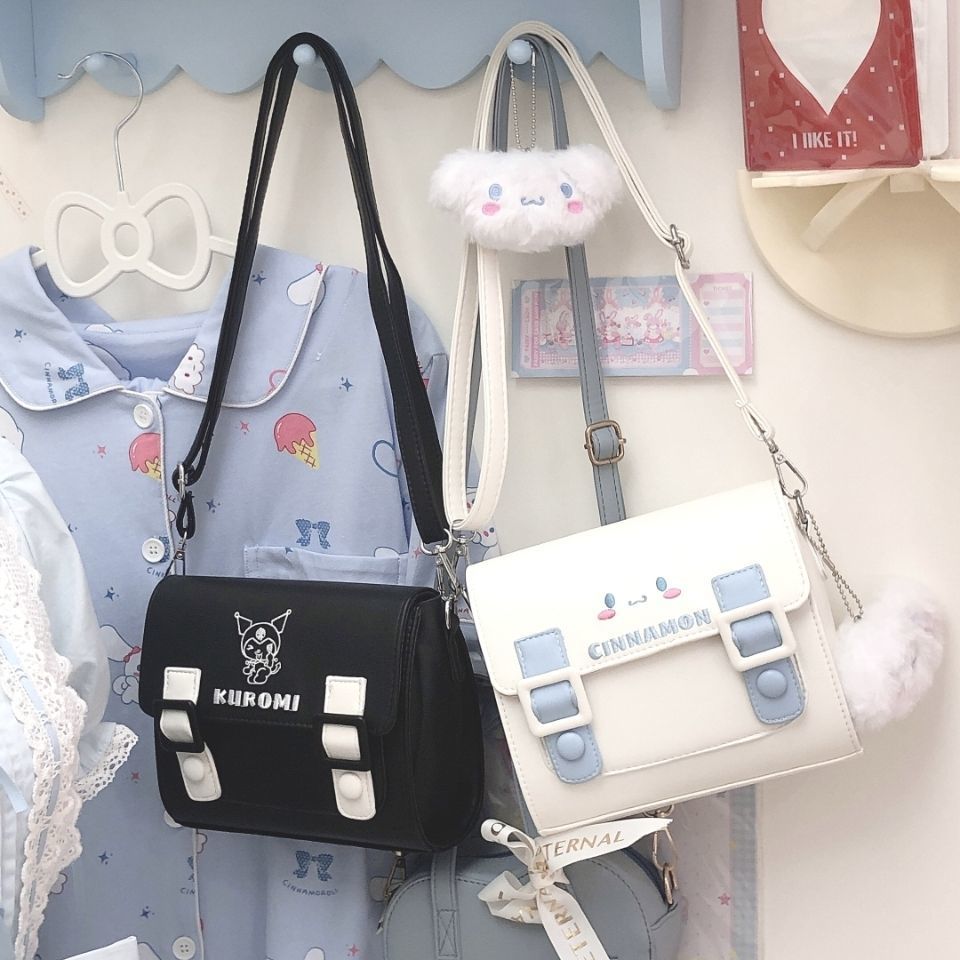 Original new cute soft sister Cambridge armpit bag casual big-eared dog Messenger bag PU students all-match niche bag