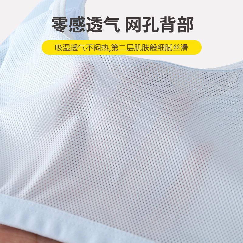 Ou Shibo wrapped chest sports underwear women's new buckleless beautiful back gathered beautiful back bra bra anti-slip can be worn outside