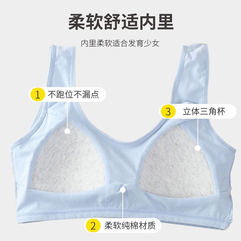 Ou Shibo wrapped chest sports underwear women's new buckleless beautiful back gathered beautiful back bra bra anti-slip can be worn outside