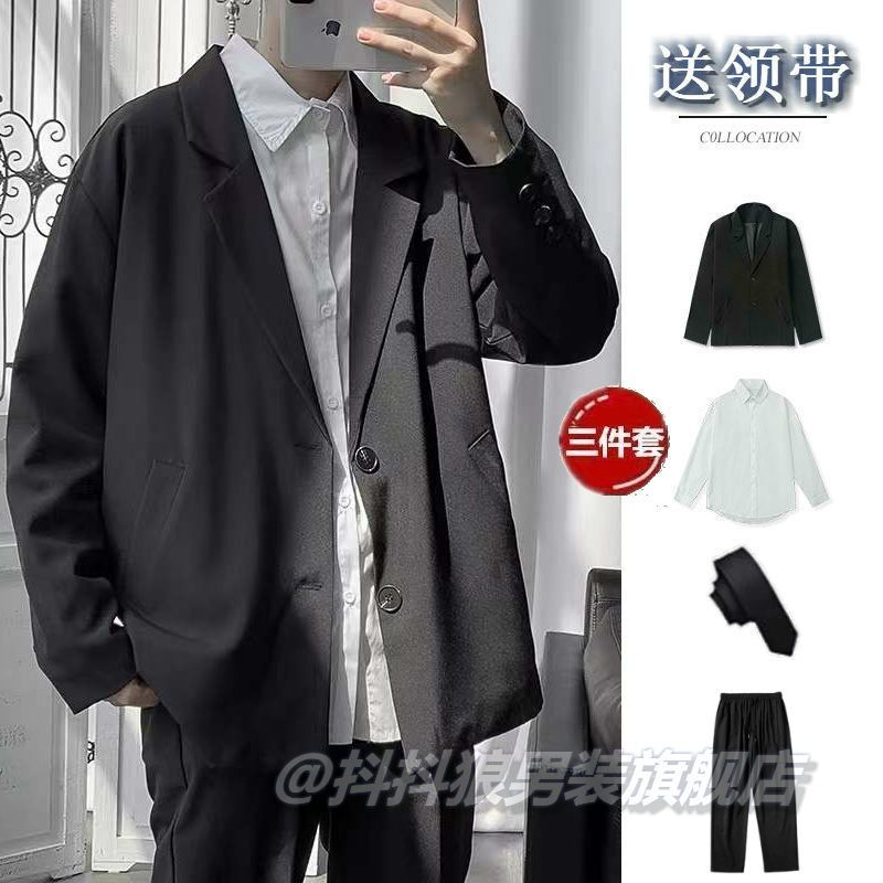 Large size three-piece casual suit jacket men's loose Korean version of the trendy dk uniform college style ruffian handsome small suit men