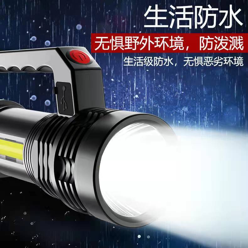 125779-LED强光充电手电筒户外超亮远射手提灯探照矿灯家用大容量带侧灯-详情图