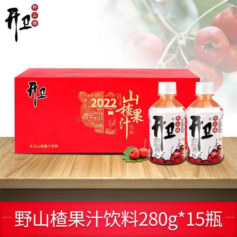 开卫山楂果汁饮料280ml/瓶