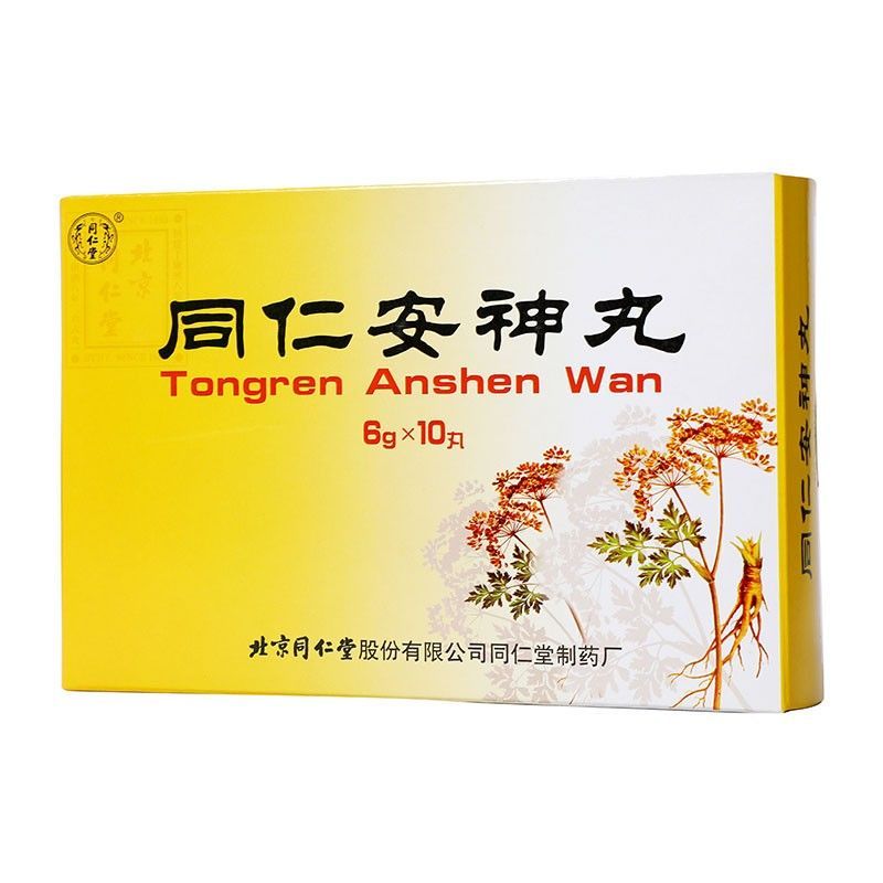 同仁堂 同仁安神丸 6g*10丸/盒 养血益气镇惊安神