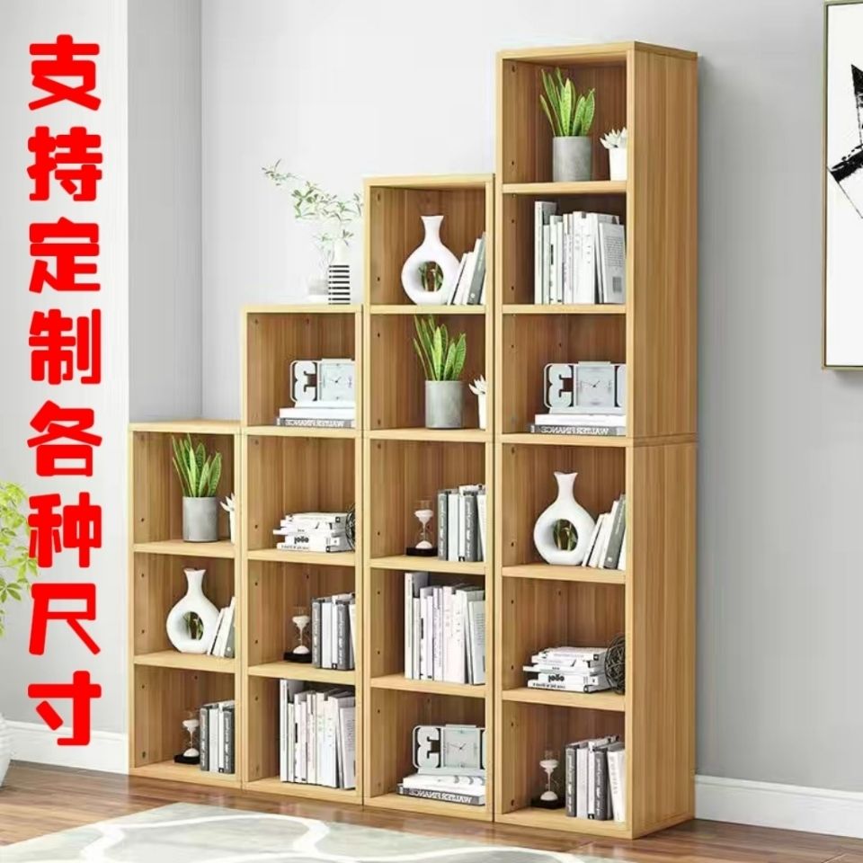 简约现代书架落地置物架书柜书橱窄柜窄架储物格柜夹缝定制长条柜