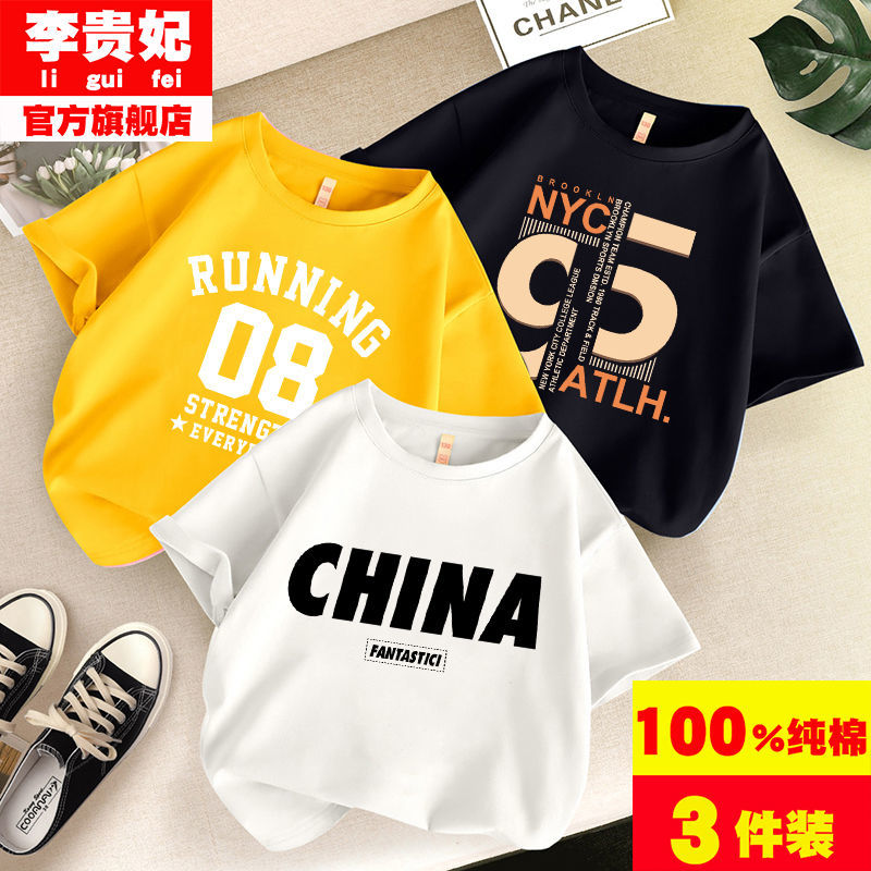 Pure cotton children's short-sleeved T-shirts for girls, summer clothes, children's clothes, children's clothes, medium and large children's fashionable and handsome student tops