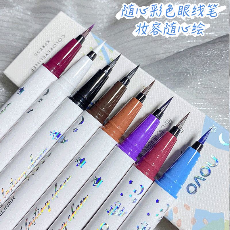 NOVO彩色眼線液筆防水防汗持久不暈染臥蠶筆二合一白色極細細頭