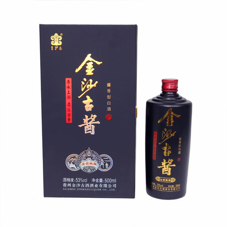 金沙古酱金质陈酿 盛世珍品酒酱香型白酒53度酱香型白酒大曲坤沙
