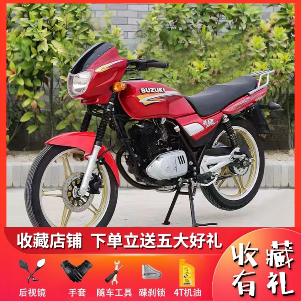 豪爵铃木钻豹125cc男装跨骑式燃油太子机车跑车越野车摩托车整车