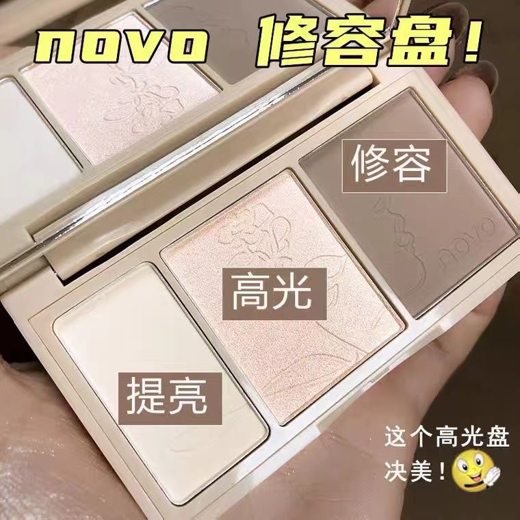 NOVO修容高光鼻影陰影一體盤持久不掉色新手ins平價學生款化妝品
