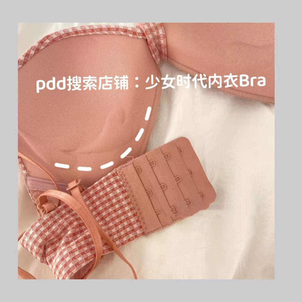 Japanese student girls small breasts gathered underwear without rims small fresh girls pink plaid pure desire bra bra