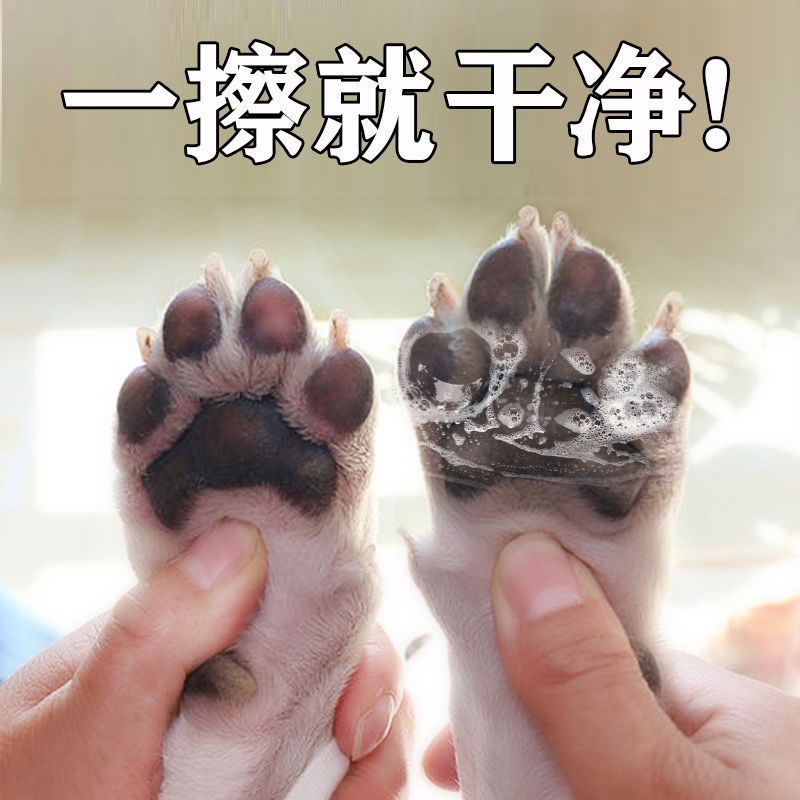 商品缩略图 9