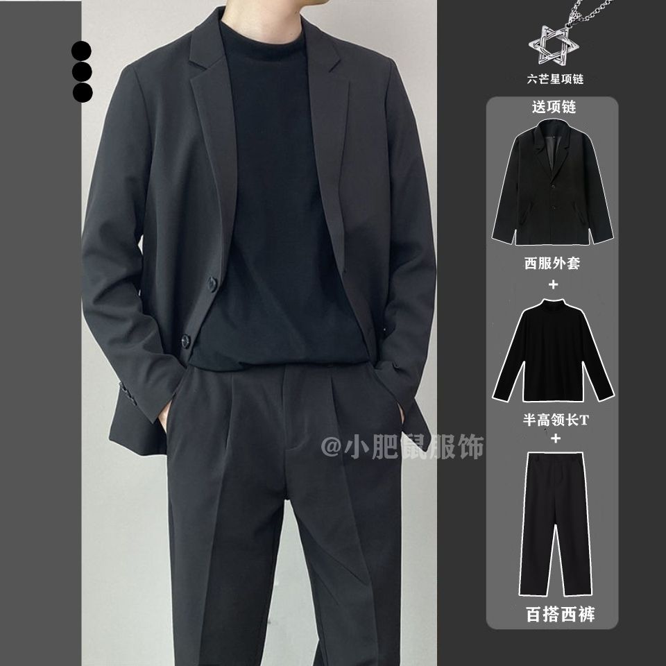Spring and autumn new high-end small suit loose Korean version trend men's casual suit jacket suit suit male