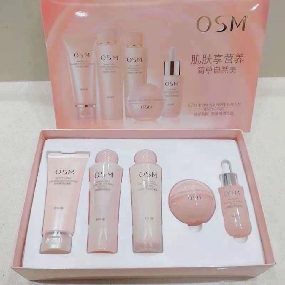 【正品】osm/欧诗漫美肤珍珠护肤套装补水保湿水乳液美白化妆品
