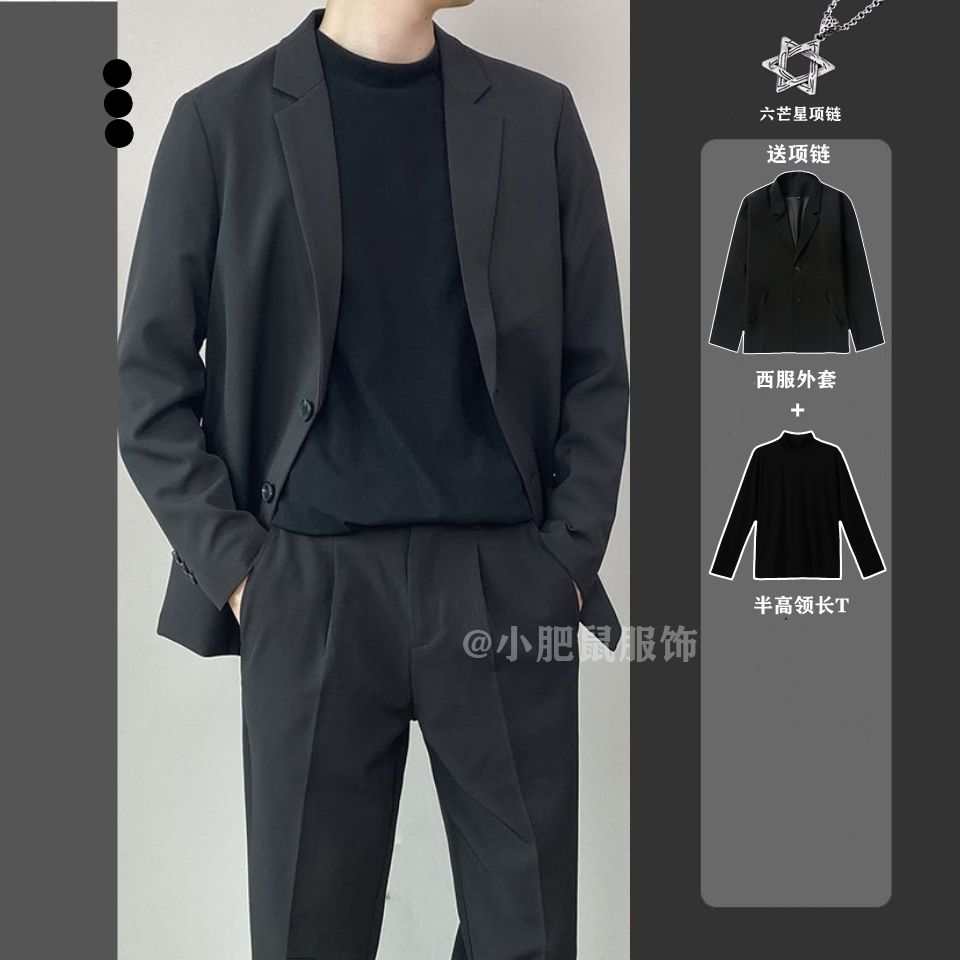 Spring and autumn new high-end small suit loose Korean version trend men's casual suit jacket suit suit male