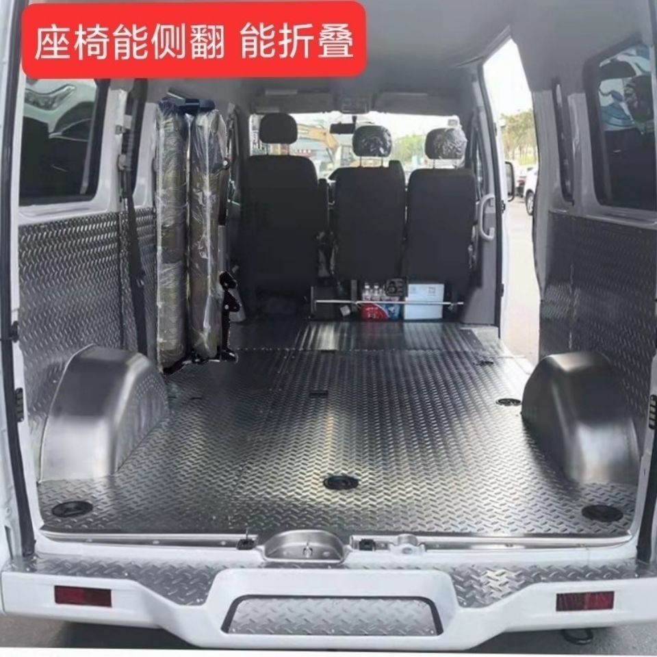 金杯海狮,福田,中顺,金龙改装后排侧翻座椅窗户下侧坐特