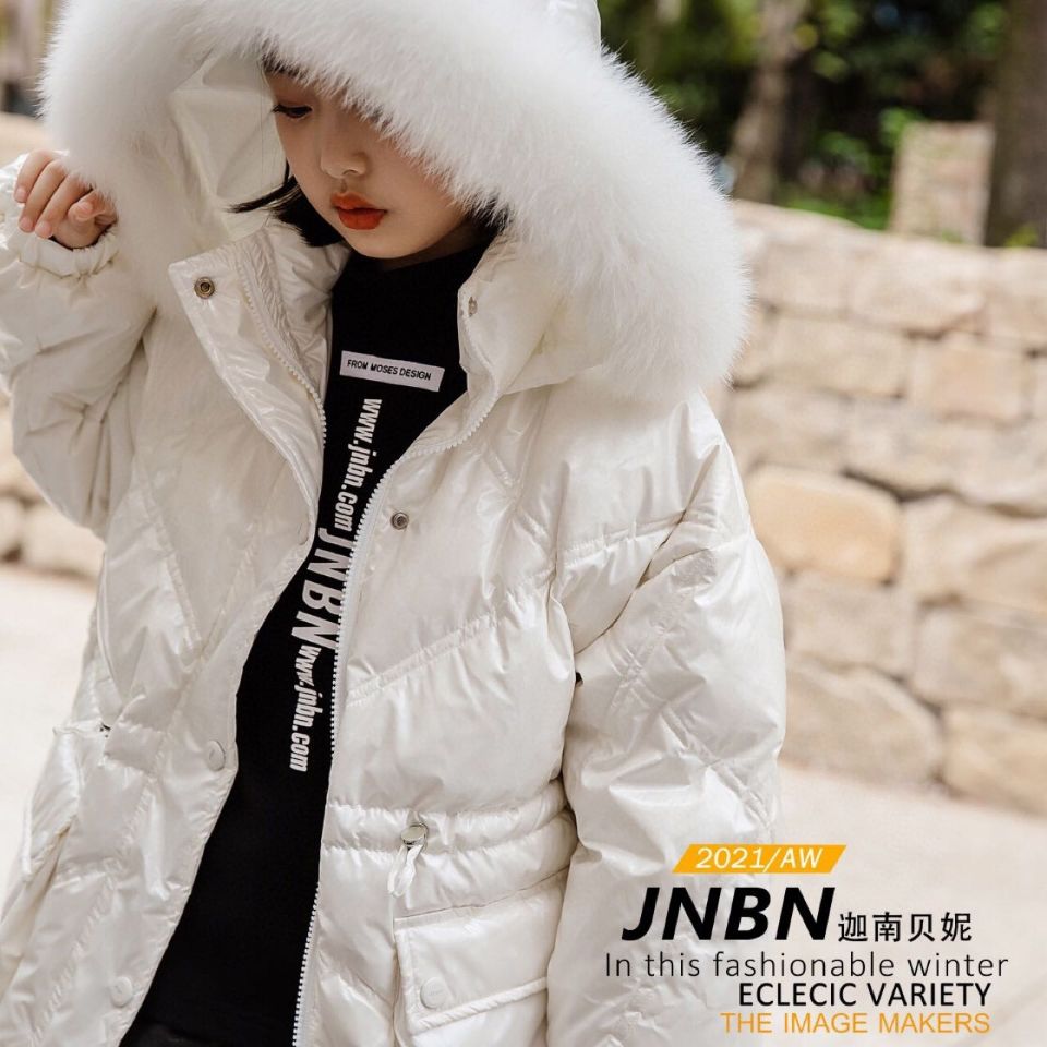 迦南贝妮品牌2021新款免洗女孩大毛领羽绒90白鸭绒羽绒服外套保暖