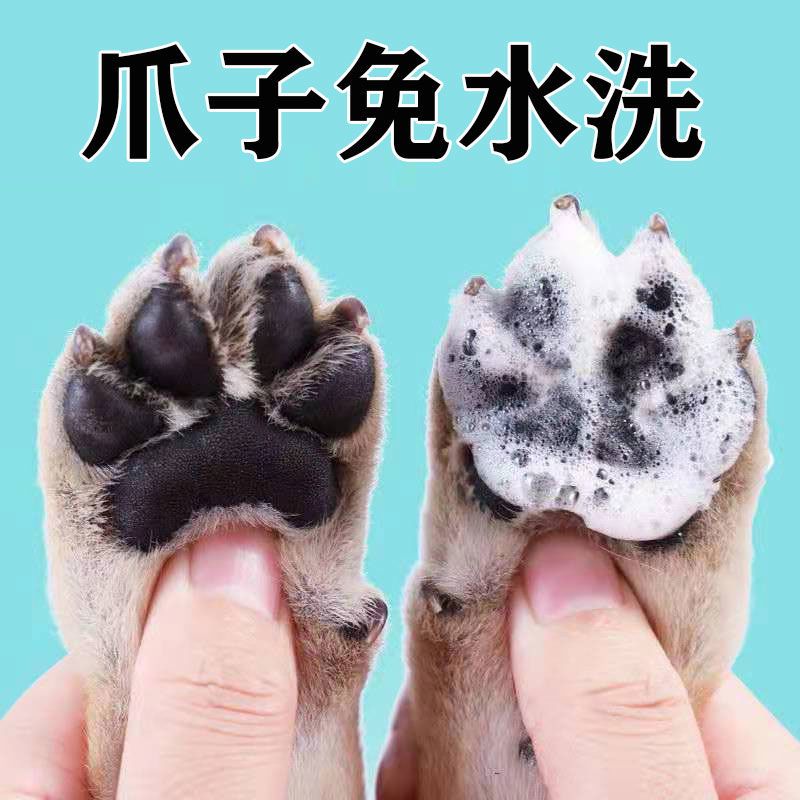 商品缩略图 2