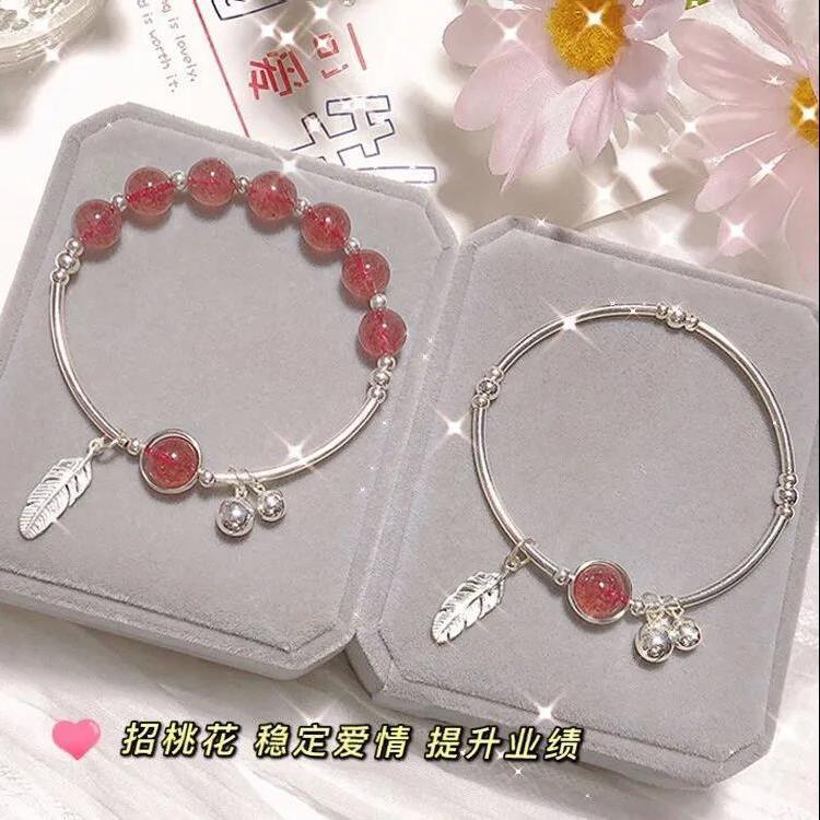 New natural strawberry crystal transfer bracelet for girls, peach blossom high-end design bracelet, gift bracelet for women