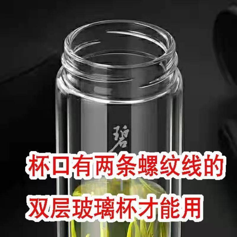 双层水晶玻璃杯盖子配件配盖通用透明玻璃口杯硅胶密封圈防漏单卖