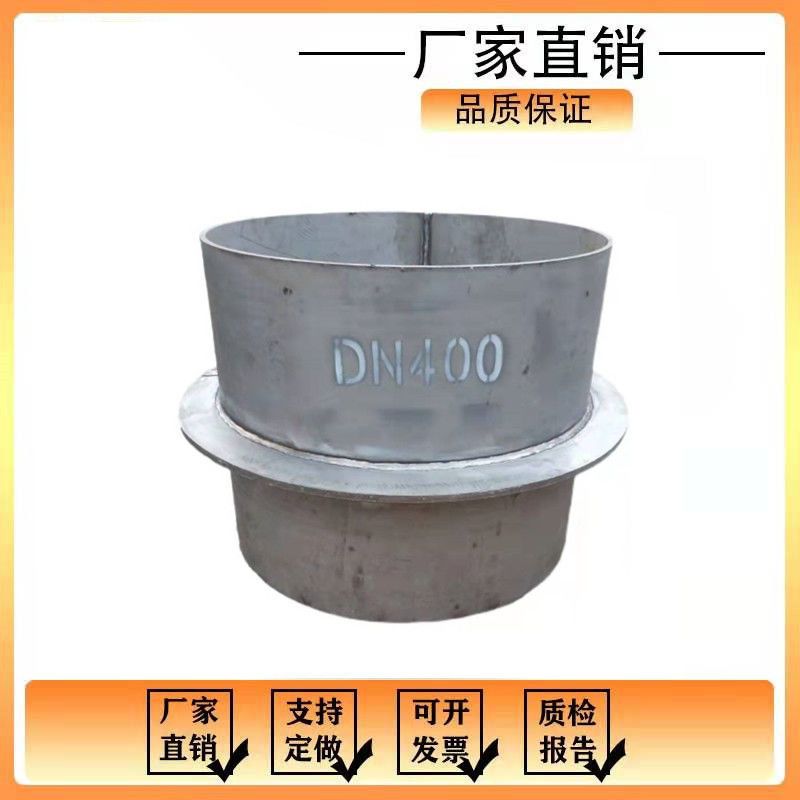 不锈钢刚性防水套管国标柔性304316316l通风人防密闭套管止水套管